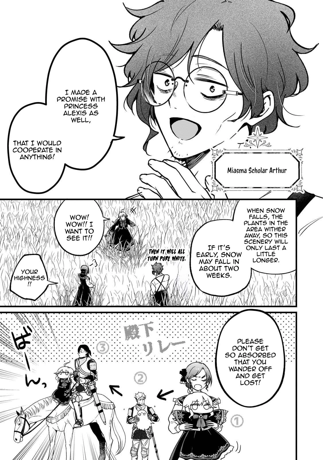 Little Lord of the Great Plains: A Reincarnated Gamer Girl’s Frontier Adventure Chapter 4 Page 3